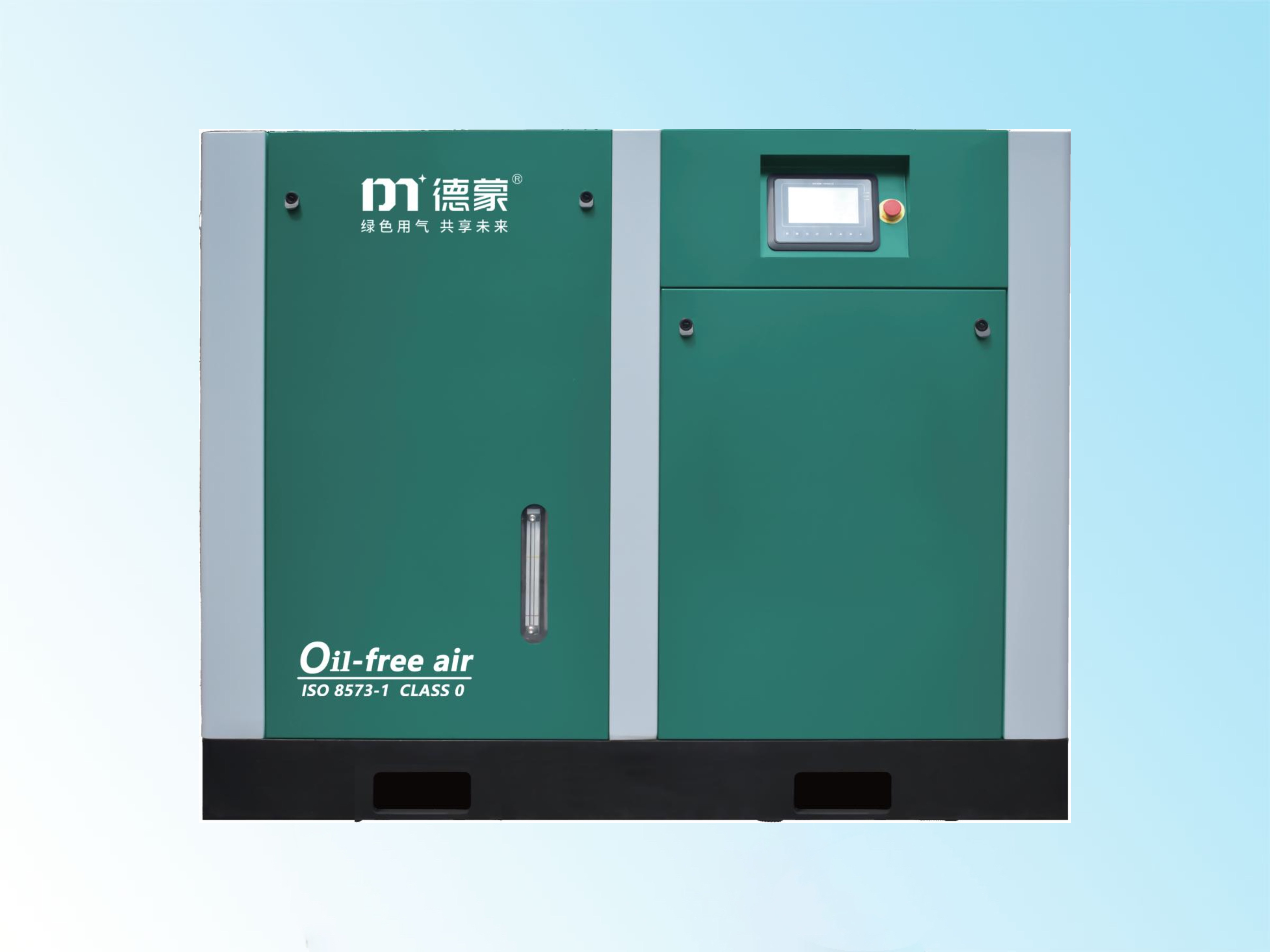 無油水潤滑永磁變頻螺桿空氣壓縮機產(chǎn)品圖